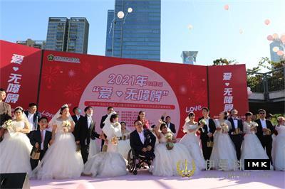 A group wedding for the disabled. JPG